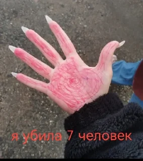 🌟 emoji даша Telegram sticker 13 of 77
