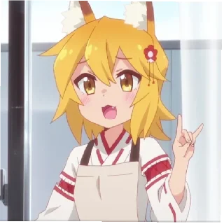 😃 emoji Сенко топ Telegram sticker 11 of 26