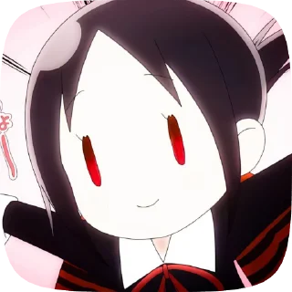 ❤️ emoji Кагуя @rrrrriom Telegram sticker 18 of 50
