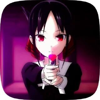 ❤️ emoji Кагуя @rrrrriom Telegram sticker 5 of 50