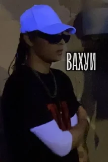 😲 emoji Андрюша и Концерты Telegram sticker 7 of 20
