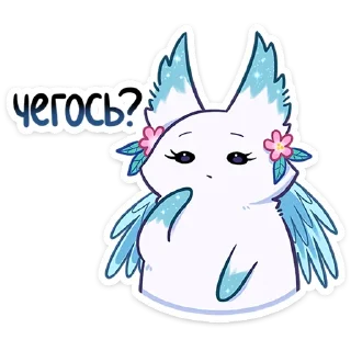 🥺 emoji Минто 2 @Nyasticks Telegram sticker 10 of 49