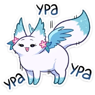 🥳 emoji Минто 2 @Nyasticks Telegram sticker 13 of 49