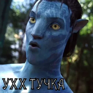 😎 emoji Будь с нами! Telegram sticker 17 of 96