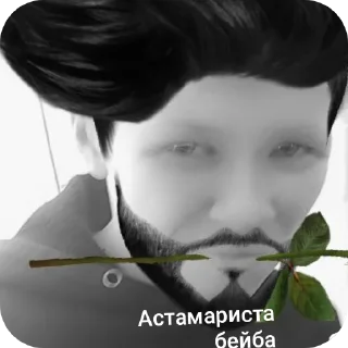 👍 emoji Тянка Telegram sticker 6 of 7