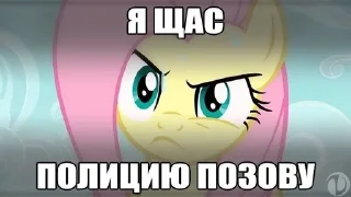 🌟 emoji Агро пони Telegram sticker 19 of 72