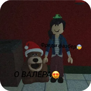 🧸 emoji Гламур💅💅💅💅 Telegram sticker 6 of 10