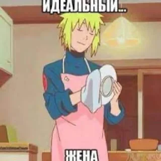 🥰 emoji Fanatics Naruto Telegram sticker 15 of 41