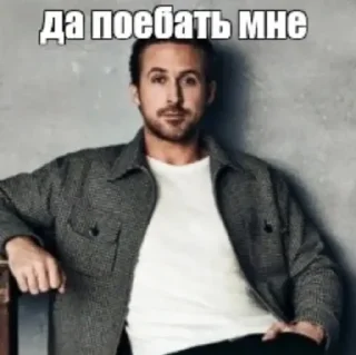 😎 emoji бббб Telegram sticker 8 of 40