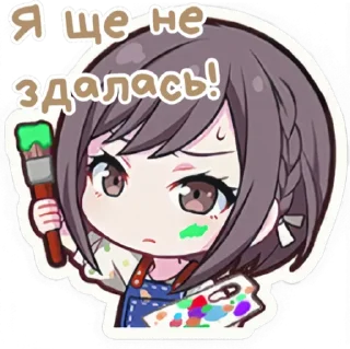 🥟 emoji Ena Shinonome - @cafeshiraishi Telegram sticker 13 of 102