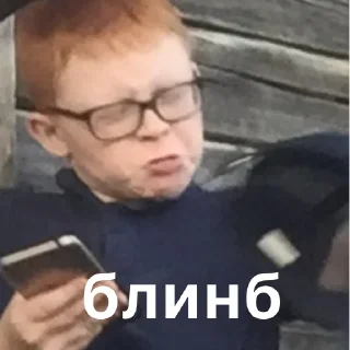 😭 emoji хз Telegram sticker 20 of 39