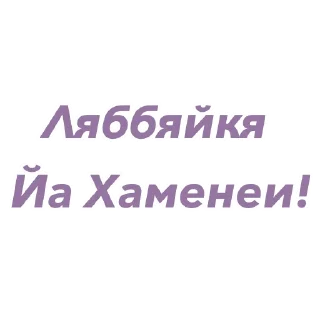 ✊ emoji و🤍 Telegram sticker 22 of 31
