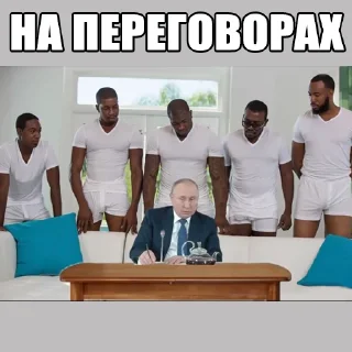 🎤 emoji ЛЮТИЙ Telegram sticker 23 of 114