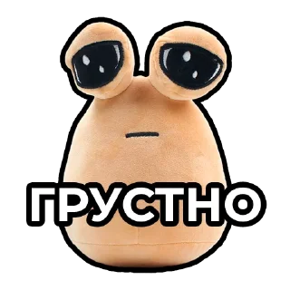 😓 emoji POU - Colove Telegram sticker 17 of 22