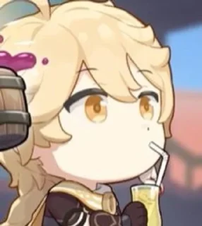 🌟 emoji Итэр Telegram sticker 16 of 62