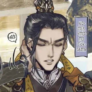 😓 emoji tgcf ♡ Telegram sticker 8 of 77
