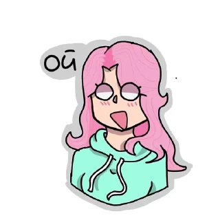 🌟 emoji Снайтик топ!@Mtth0x Telegram sticker 8 of 19