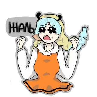 🌟 emoji Снайтик топ!@Mtth0x Telegram sticker 19 of 19