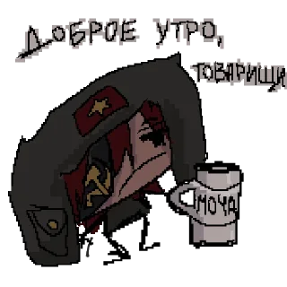 Sticker from Рутина пивбара