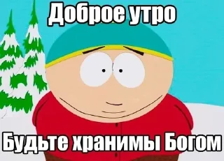 😁 emoji рутина дивы : @divaroutine Telegram sticker 7 of 26