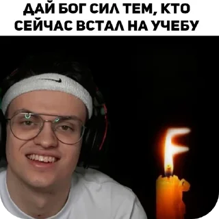 Sticker from ЧВК "мэмы"