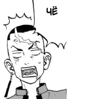 🥥 emoji kakucho Telegram sticker 7 of 59