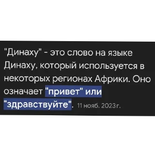 👍 emoji Сигма шкибиди толчок Telegram sticker 5 of 16