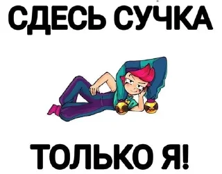 🥵 emoji Яблоко Telegram sticker 7 of 64