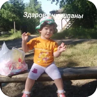 👍 emoji Ирина шарит🤟 Telegram sticker 11 of 80