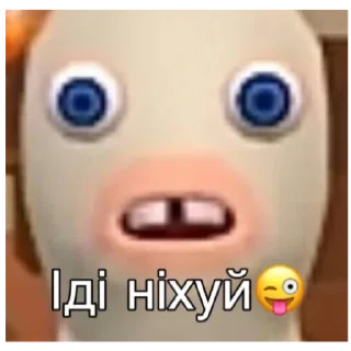😜 emoji Негрики Telegram sticker 18 of 29
