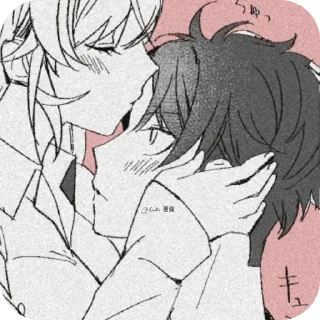 👄 emoji SKR Telegram sticker 24 of 91