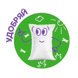 💩 emoji Continental Farmers Group Telegram sticker 19 of 42