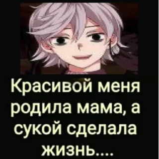 😨 emoji Парад виновных Telegram sticker 10 of 77