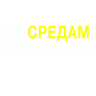 🌟 emoji ВОСЕМЬ ЛУН Telegram sticker 16 of 37