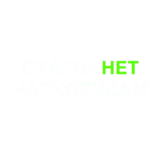 🌟 emoji ВОСЕМЬ ЛУН Telegram sticker 8 of 37