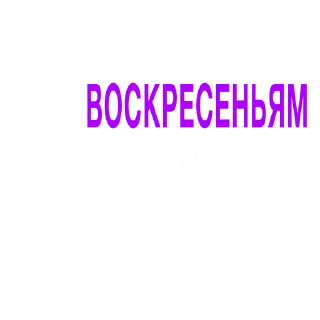 🌟 emoji ВОСЕМЬ ЛУН Telegram sticker 20 of 37
