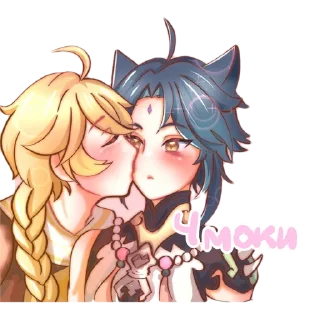 💞 emoji Genshin salad @peach_artworld Telegram sticker 16 of 37