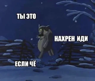 🌟 emoji Грибной Джонни Telegram sticker 12 of 39