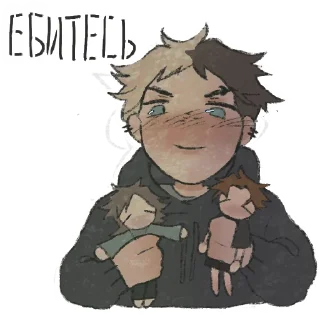☺️ emoji грибкан @lemonsielpirog Telegram sticker 21 of 57