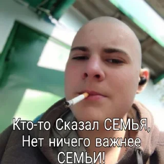 ❤️ emoji Слив Витоли Telegram sticker 7 of 8