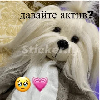😉 emoji Басики Telegram sticker 7 of 18