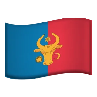 🌟 emoji Custom Emoji Flags Telegram sticker 16 of 120