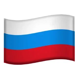 🌟 emoji Custom Emoji Flags Telegram sticker 11 of 120