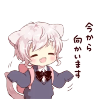 Sticker from Cute cat ear boy2 @nyakwii