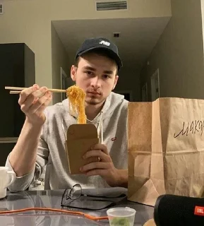 🍜 emoji Брайн❤️ Telegram sticker 14 of 17