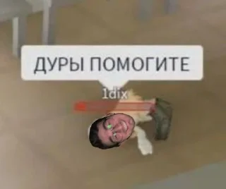 🤬 emoji Целую пяточку Telegram sticker 9 of 17