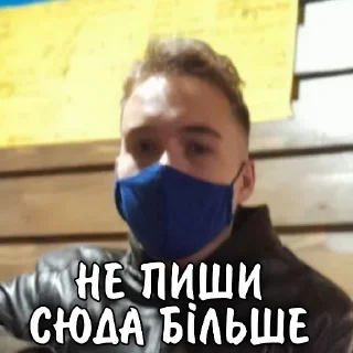 😐 emoji Шашлички🥩🥩🥩 Telegram sticker 9 of 90