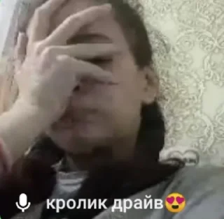 😱 emoji ясегоднясогрешила..🥵🥵 Telegram sticker 19 of 21