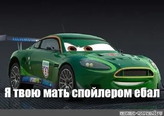 🌟 emoji Ебалоофф Telegram sticker 13 of 36