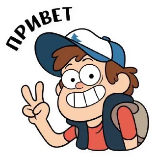 🌟 emoji Мой канал @Davastickers Telegram sticker 5 of 48